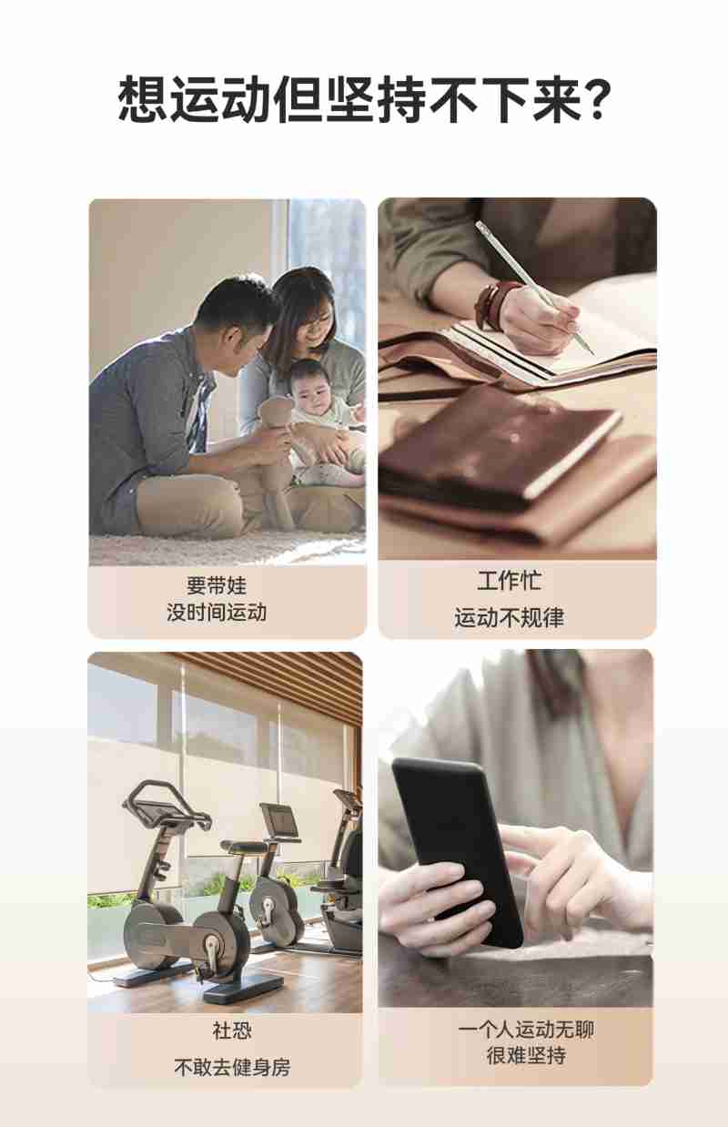 图为游客在帕邦喀拍照留念。贡嘎来松 摄