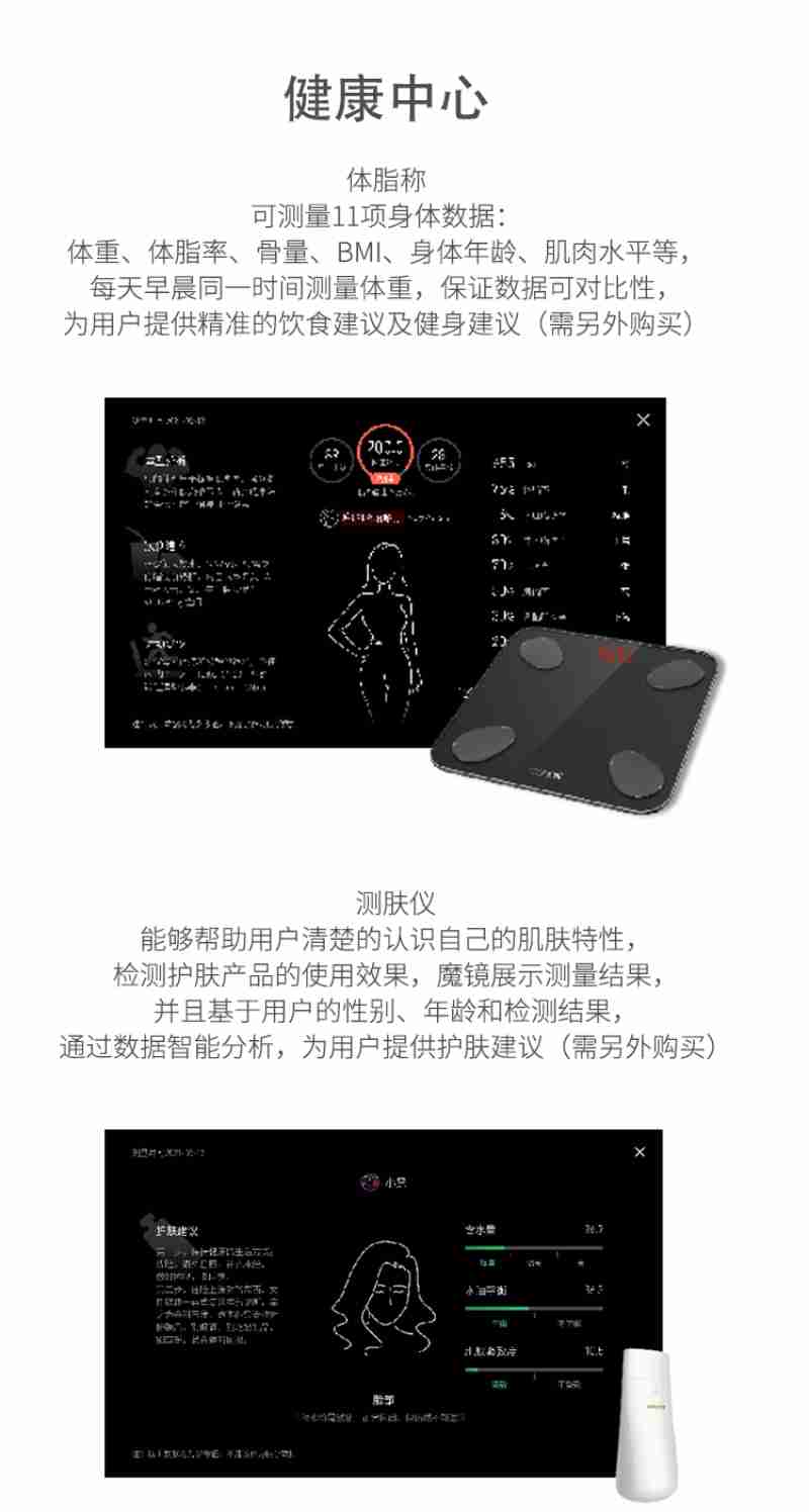 2024年8月6日,在山东港口烟台港,滚装船在装运外贸车辆(无人机照片)。新华社发(唐克 摄)