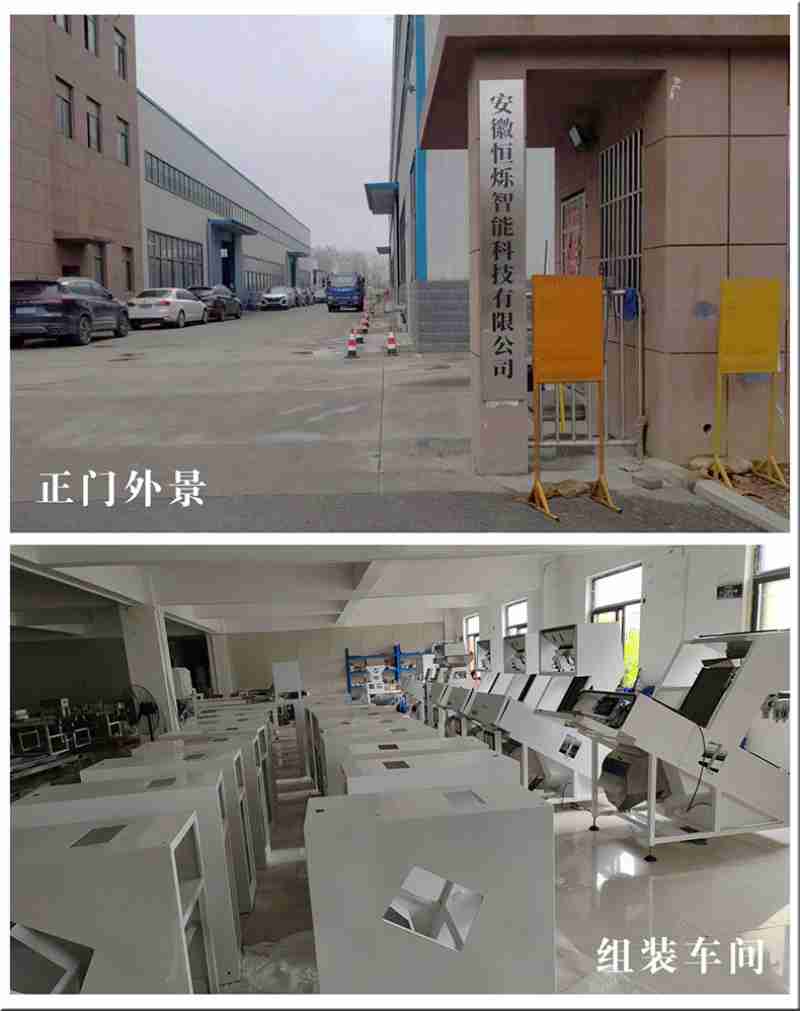 美丽的白云鄂博矿区。图片由白云鄂博矿区委宣传部提供