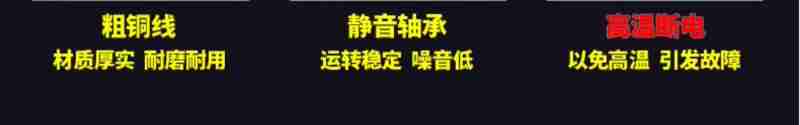 手机品牌摆放“国补”的宣传标语