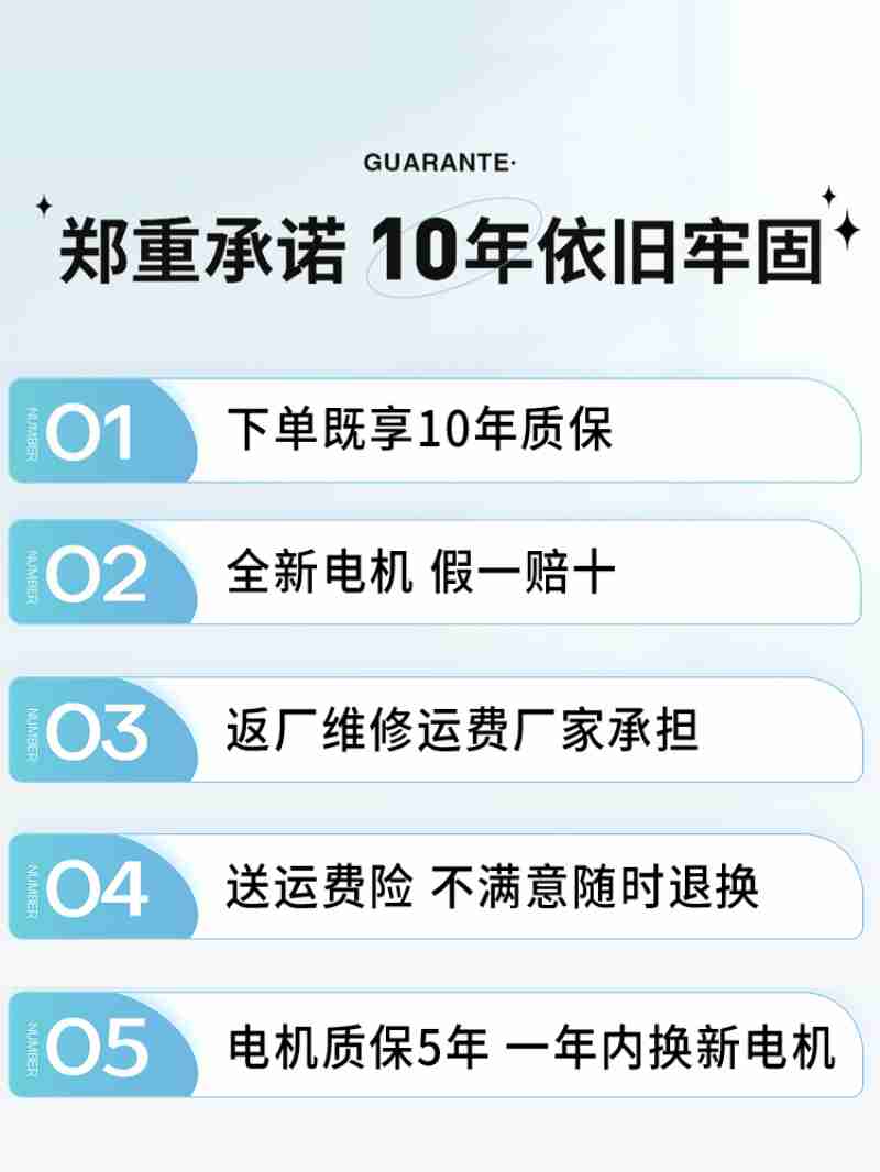 户外游戏