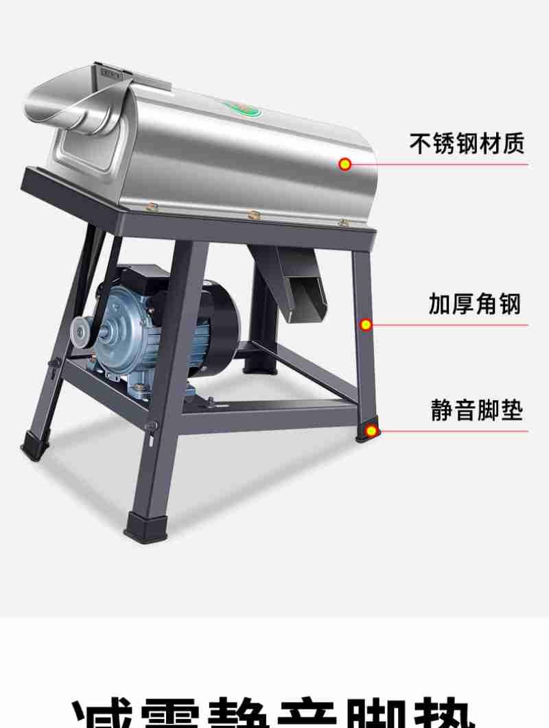 海报:丁薇薇 甘展平 唐嘉欣