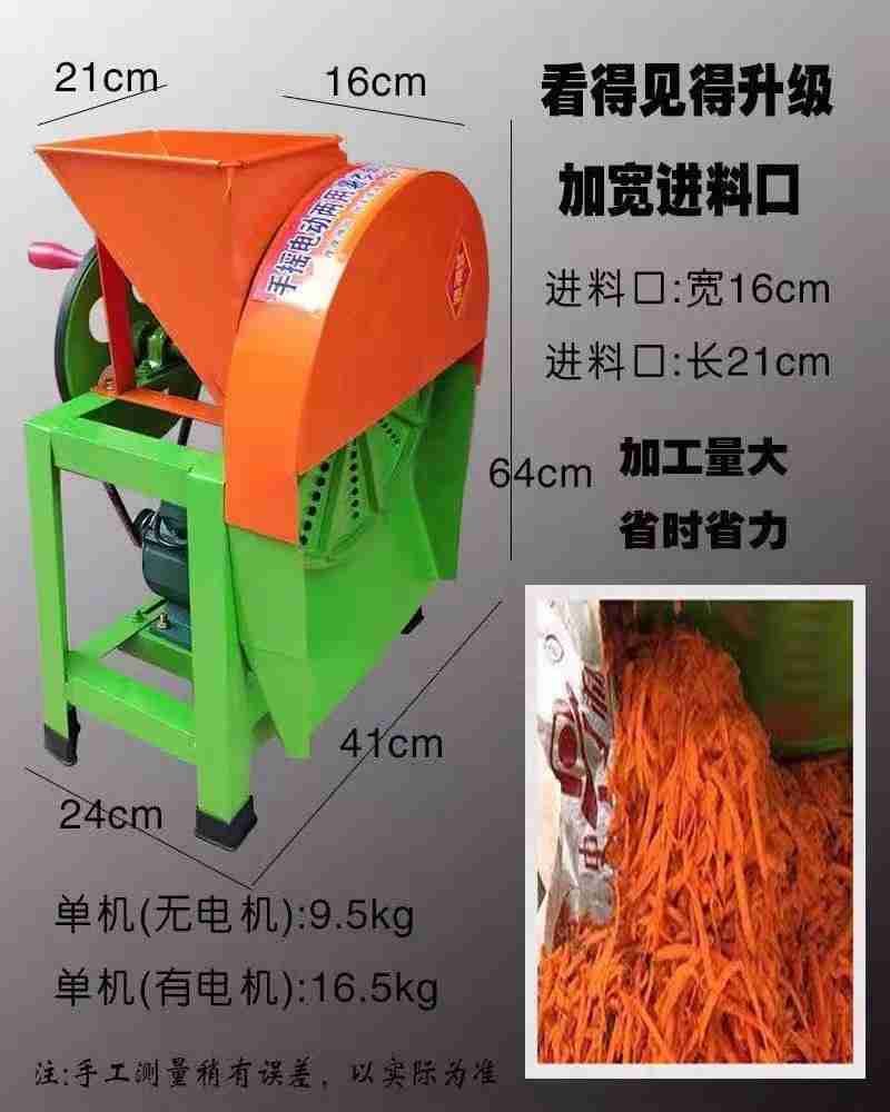 正在建设的厂房(央广网发 凉山州委宣传部供图)
