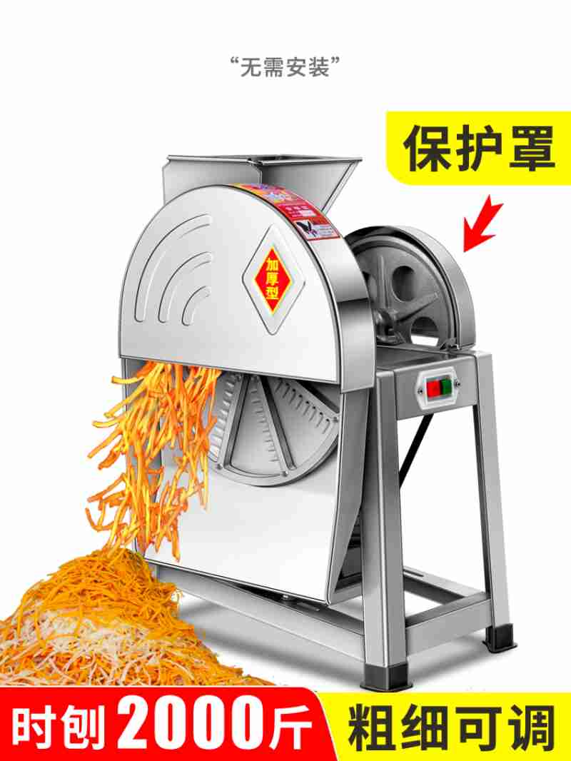 海报:丁薇薇 甘展平 唐嘉欣