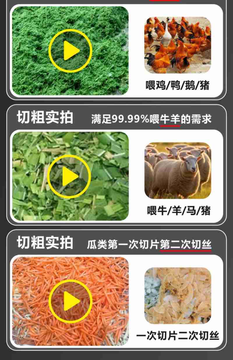 帐篷复原示意图。(张昌平教授团队供图)