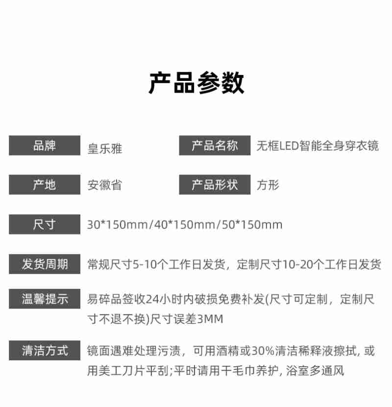 佩戴“工牌”的机器人(央广网记者 朱冠安 摄)