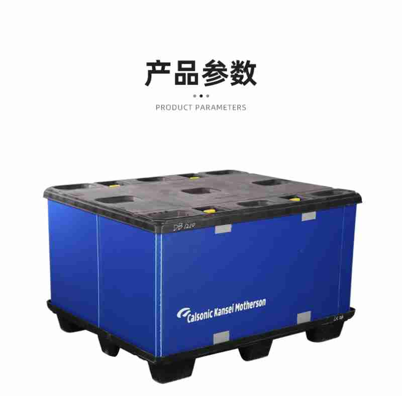 产品参数