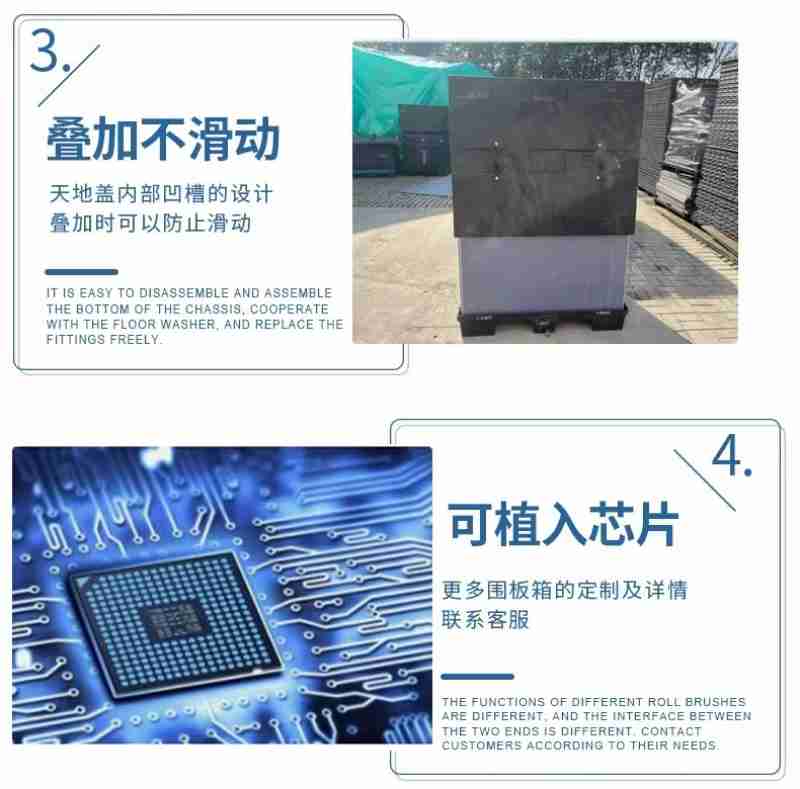 民警加不滑动天地羞内部凹橘的设计需加时可以防止滑动