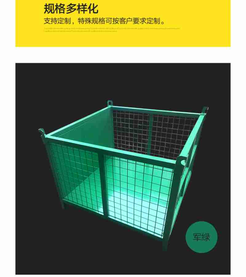海报:丁薇薇 甘展平 唐嘉欣
