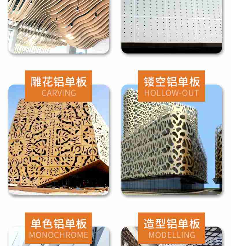 5月2日,广州市来利洪饼业有限公司的可颂酥饼干登陆永辉上海第三家“胖改店”曹路店。 受访者供图
